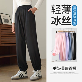 童裤;童打底裤;童保暖裤