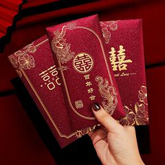 2025年新作結婚式用赤い封筒、パーソナライズされたクリエイティブなお祝いの結婚式の変更、高級赤い封筒バッグ