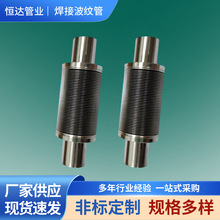 304���P䓺��Ӳ��y�� ����O���ßo�p�����͸ߜ����Բ��y�ܬF؛