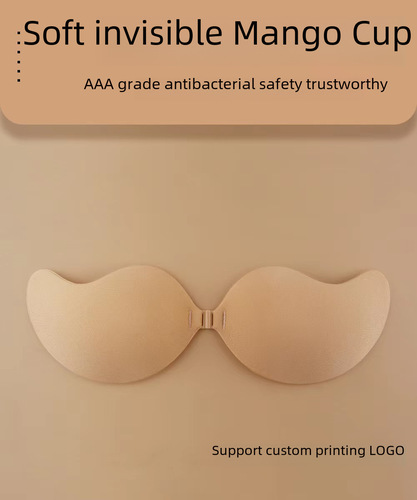 Mango breast patch for women's wedding dress, silicone invisible big breast summer thin breathable small breast push-up suspender dress breast patch