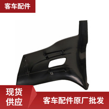 ܇ԭSlWB530204973ǰҟƤɿ܇l