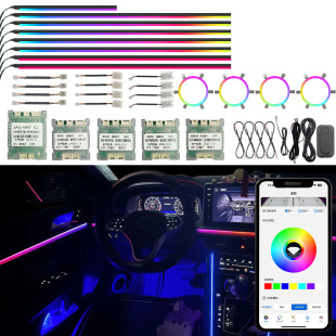 ��܇�Շ����[�ο����LED�h�@���òʟo��܇���b�������APP