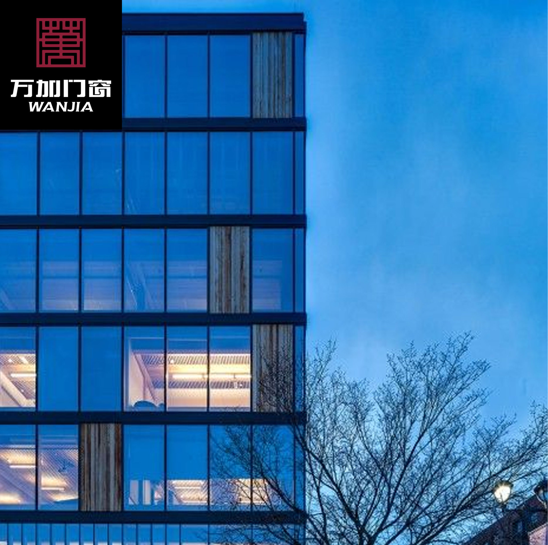 【玻璃幕墙】无框点式幕墙 铝合金框架 隔热镀膜玻璃 预埋件