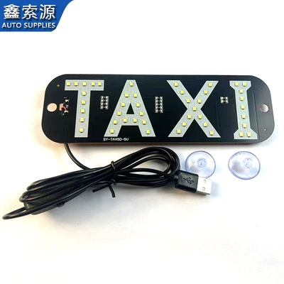 Cross-Border Exclusive Led Taxi Other lights