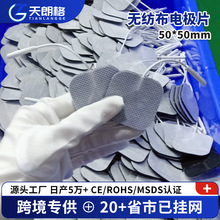 �S�ҹ���40*40�o������ʽ늘OƬ ���j�}�_��Ħ�x���l�����x늘OƬ