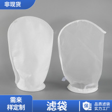 ʳƷ�������\�]Һ�w�^�V���m������T��ţ�̶��{��֭��ˮ̎��V��