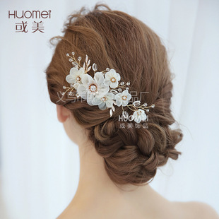 S899�������������^��u���䁆�R�d�Y���Ʒ���Sebay�鼆�l��