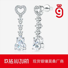 戒指;项链;耳环