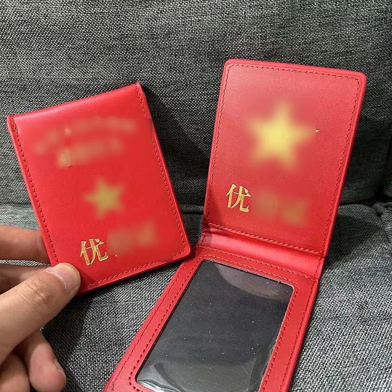 源头厂家真皮五角星尤待证卡套工作证皮套高档证件保护套牛皮卡包|undefined