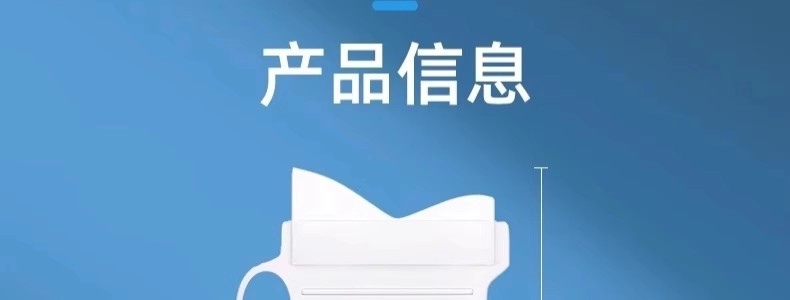 Emergency Urine Bag Disposable Pee Unisex Travel Car Portable Toilet Urinal Disposable Urine Bag
