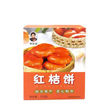 �����Ĵ��خa��ʽ�ټt���۸��ֹ����e���T��ʳ�������b��ʳ