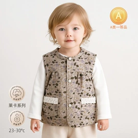 童家居服套装;童马甲;童保暖上装