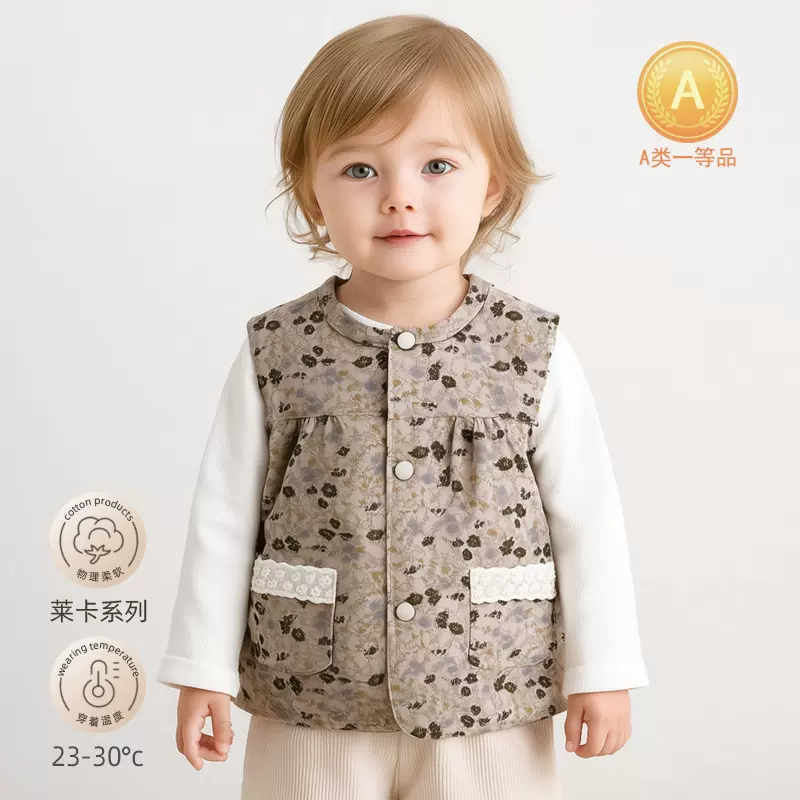 婴儿马甲a类新生儿背心四季男女宝宝坎肩新无骨生儿马夹婴儿衣服