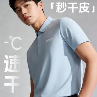 �߶��ٸ�POLO�����Ʒ����־��������̽�ӡlogo���I��ɫT����Ů��