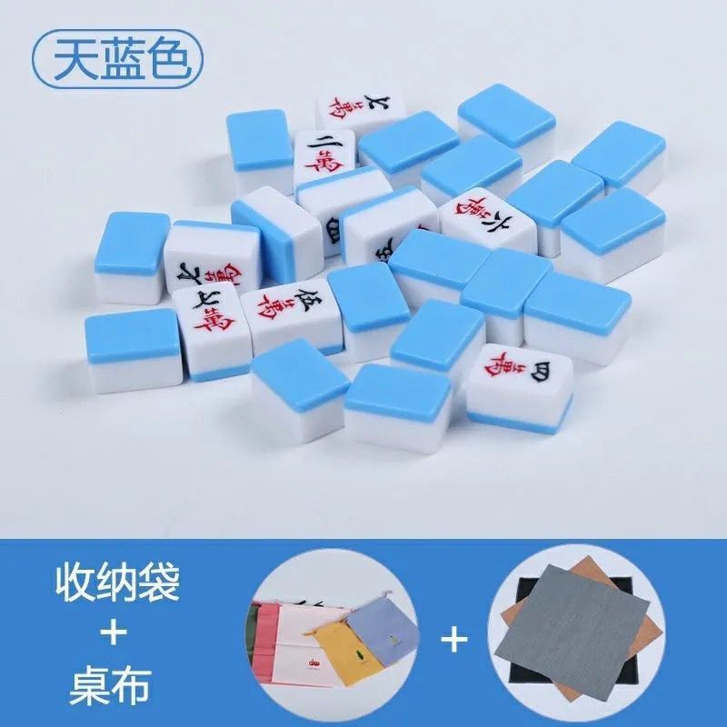 Mini mini mahjong doméstico portátil pequeño tarjeta mahjong dormitorio mini mahjong mini juego completo de tarjetas de mahjong en línea