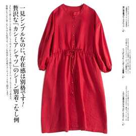 2023春夏季新品文艺松紧腰宽松舒适红色娃娃衫亚麻连衣裙