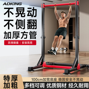 �θ��҃ȼ������w��������ͥ�\�ӽ������ă�ͯ���U��؆ΗU����U
