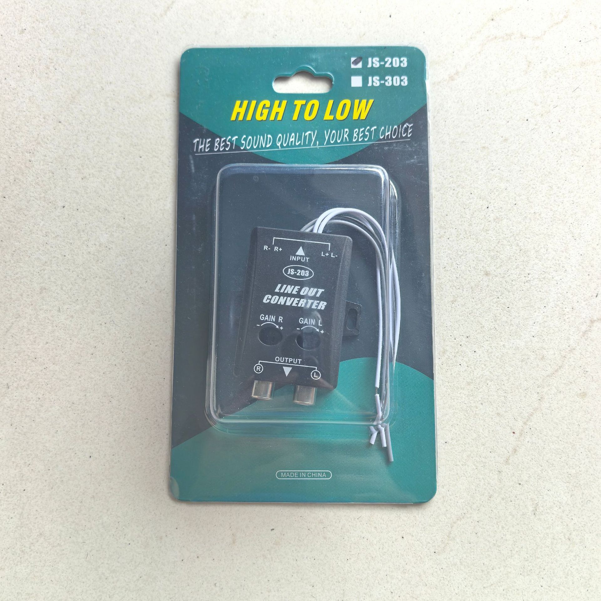 微信图片_20250720162914