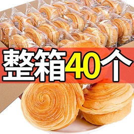 膨化;面筋制品;饼干