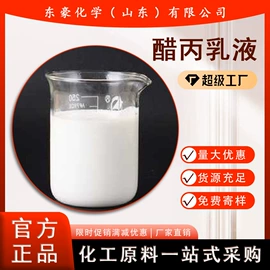 其他氧化物;氯化物;碳酸盐