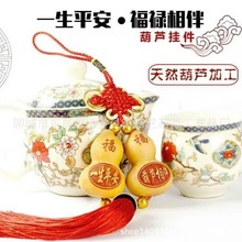 ���l��Ȼ����С���J������J���һ��ƽ����̺��J��ˇƷ�S��ֱ�N