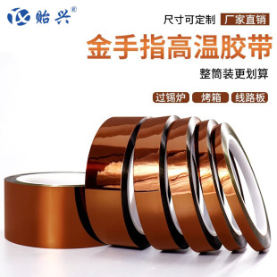 pet��ɫ����ָ�͸ߜ�늳��֙C�S�޽^�������ӡ���b�S�Ҹߜ��z��