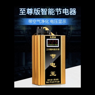 �X�Ͻ���������ƽ������V���s��늉��@ʾ늱����Ǝ��՚����