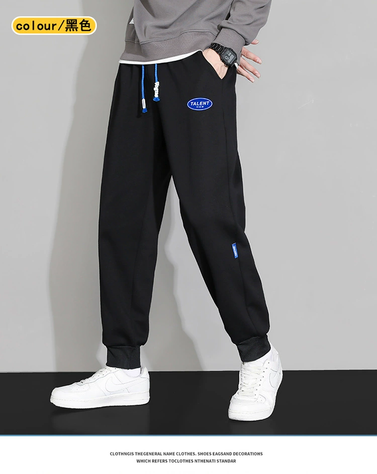 Мужские новые модные брендовые спортивные повседневные брюки