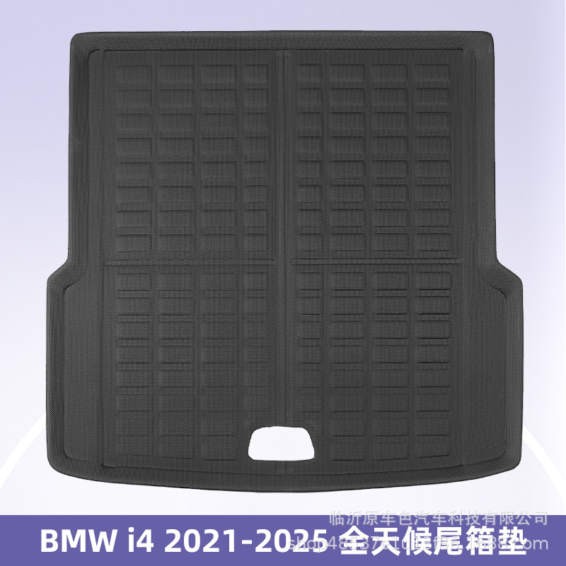 Aplicable a BMW i4 2021 - 2025 esterilla del maletero del timón derecho XPE esterilla 3D todo el tiempo