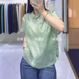 金辉真丝欧根纱浮光景新中式斜襟盘扣短袖 提花宽松透气国风上衣