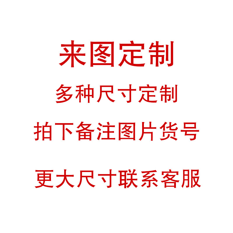 사용자 지정 매핑하려면