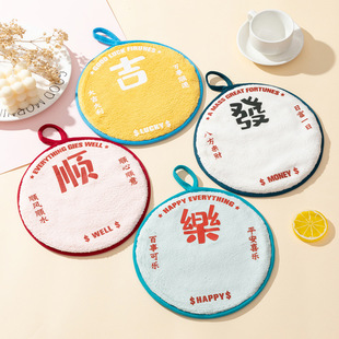 �����L���֒�ʽ���ֽ턓�Ɑ�|�N���l���gĨ�ֲ��p����ˮ�ٸ�ë��