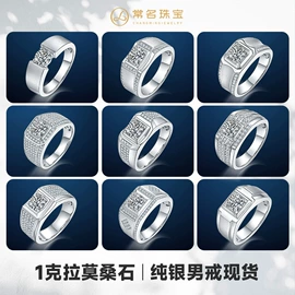 K金手饰;项坠;戒指