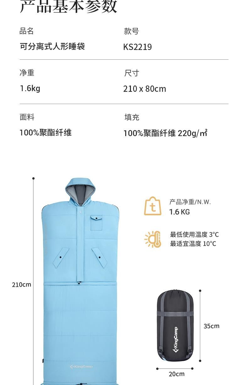 详情图片_09.jpg