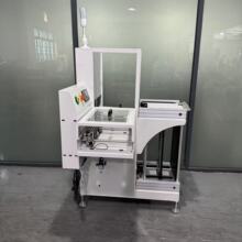 WPSMTȫԄLϰC°CհCpcbְCNƬCg̨