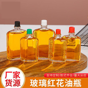 �L�;�ƿ͸�������t����ƿ3-50ml��Ħș��ƿ���û�j�ͷ��b��ƿ