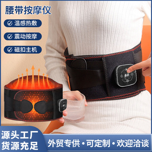 Y3��늟���o������ů�m����ģʽ��Ħ�x�l���������İ�Ħ��������