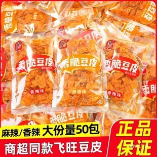 �w����ඹƤ��Ƭ�����خa���r���f��ʳ��ʽ����Ƥ�����������l