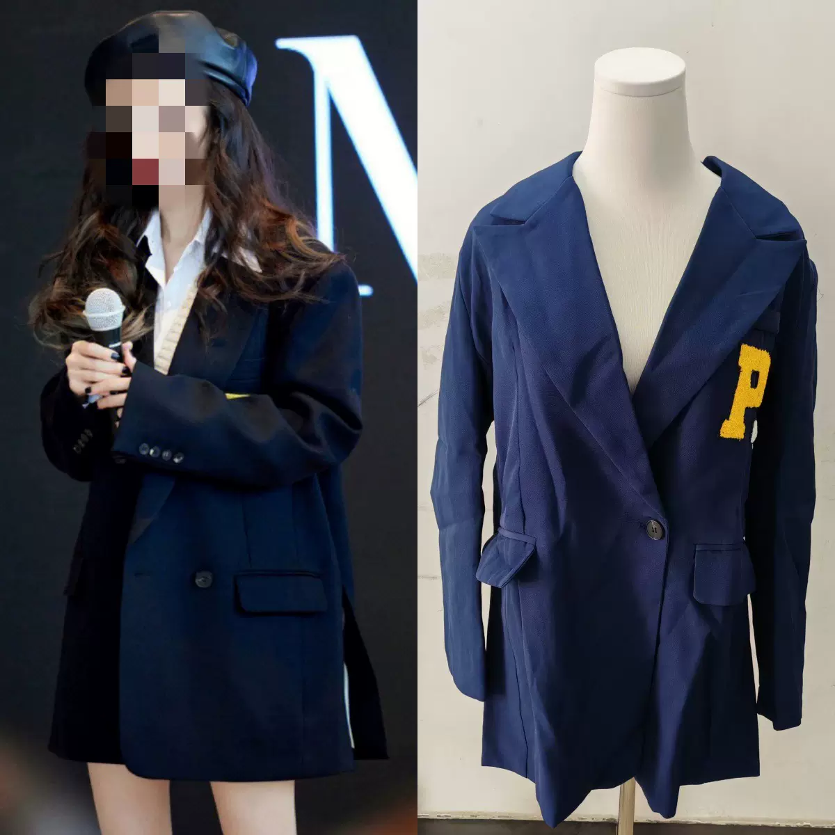 现货杨幂同款藏蓝色西装外套女设计感英伦风秋冬宽松时尚黑色大衣