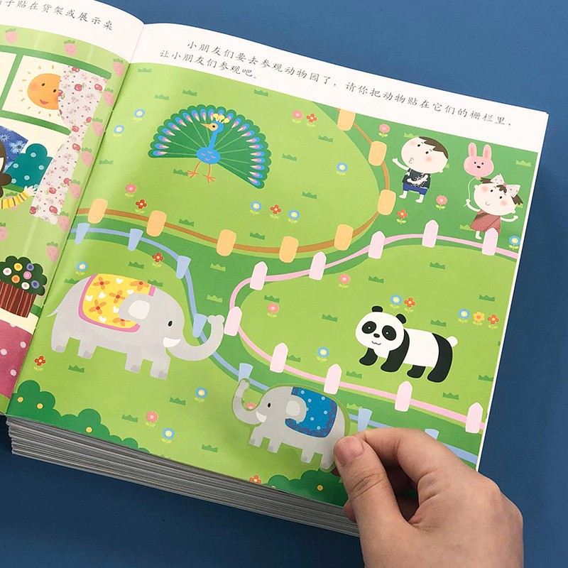子供用ステッカーブック ステッカーブック 漫画教育早期教育玩具 赤ちゃん男の子と女の子 幼稚園 3歳から6歳