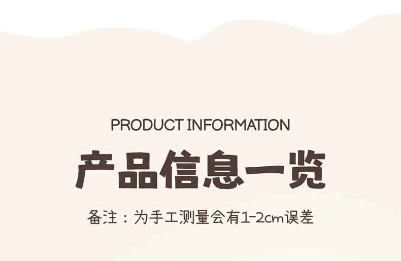 Wholesale Winter Warm Plush Car Seat Cushion Wool Thickened Encrypted Three-Piece Set Single Piece Office Seat Cover Cushion Generation