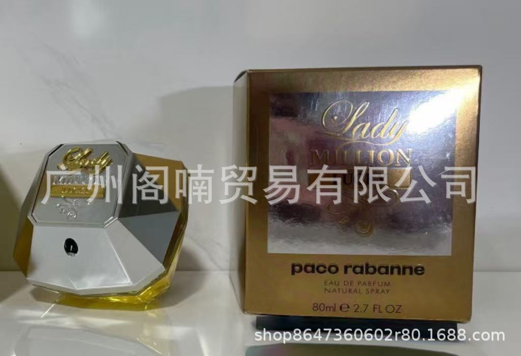 Paco Rabanne Paco Lucky Millions Perfume Millions Perfume Edition para hombres