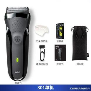 ������횵�3ϵ301ȫ��ˮϴ��ʿ����ʽ�κ����ٷ���Ʒ�������Ͱְ�