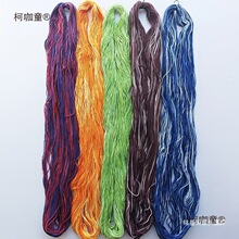 ��Ⱦ�޾� ���ӽ��� ��Ⱦ 100���L0.8mm����̫��