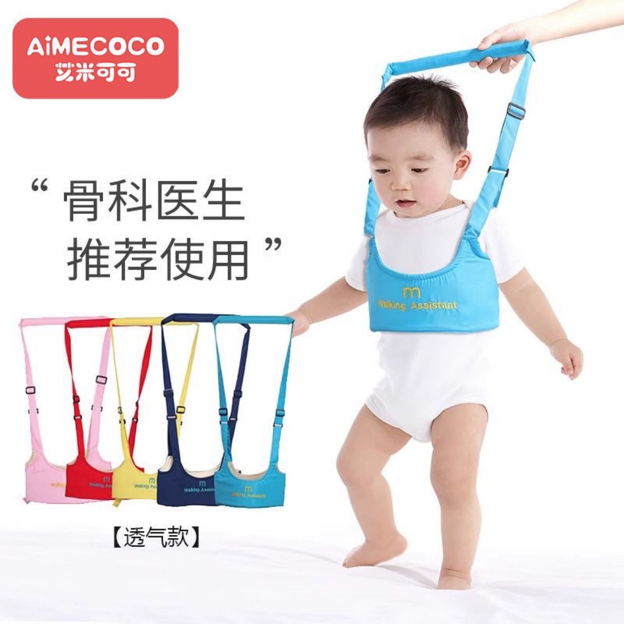 Прямые поставки с фабрики: популярные товары для мам и малышей, дышащий жилет для малышей в корзинном стиле, оптовые подарки, подарки для малышей, пояс для малышей.