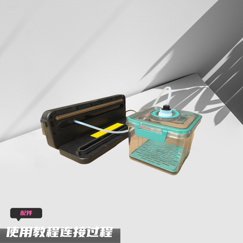真空機付属品 吸気管 乾湿両用 真空シーラー 外部吸気管 ABS素材 輸出専用|undefined