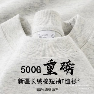 ���޶���t��500��G��������ذ��A�IС��ɫ����Ů��ϵ�½��L�q��