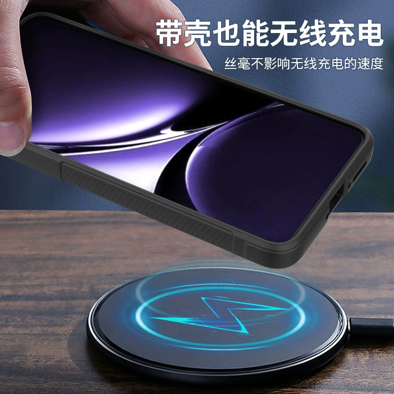 Подходит для Redmi Note14 Pro 4G, чехол Magic Shield с ощущением кожи, противоударный защитный кожух для K80 Ultra