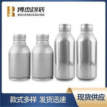 330ml400ml食品级饮料铝瓶果汁汽水咖啡啤酒包装薄壁铝罐易拉罐