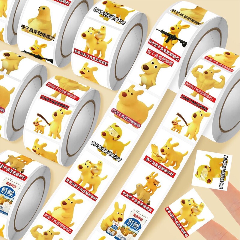 You're really bold! Meituan Kangaroo Roll Stickers - Quirky Abstract Emoji Stickers DIY You're really bold! Meituan Kangaroo Roll Stickers - Quirky Abstract Emoji Stickers DIY